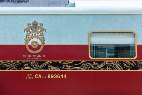 Silk Road Dream Enjoyment Ticket  How to Apply for Butler Service  Full Journey Companion Care Guide