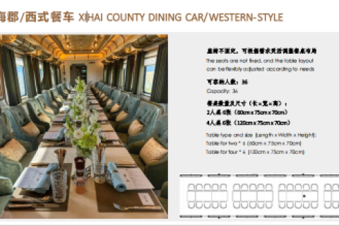 Silk Road Dream Enjoyment Ticket Booking Hotline, Prices, and Booking Process Explained