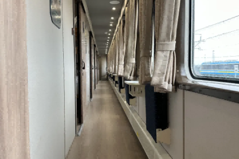 Panda Special Train Shifang Route  How to Book Tickets Most Reliably, Where to Buy and Reserve