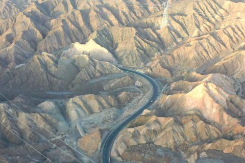 Altay Tour Group 3 Day Trip Price How to Book a Reliable Local Tour Group