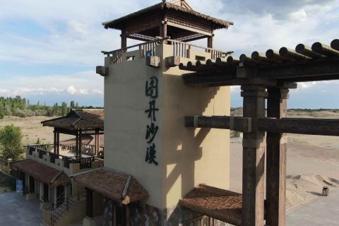 Xinjiang 6 Person Small Group Tour  How to Sign Up  Check Regular Travel Agency Qualifications