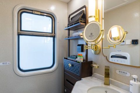 Panda Special Train Chengdu Schedule  When Does It Go on Sale  Official Booking Methods and Prices