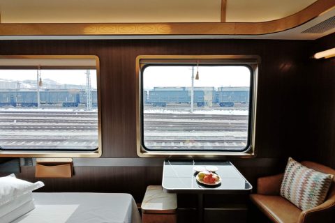 Quick View  2027 New Oriental Express Xuelian Official Ticketing Channels Summary