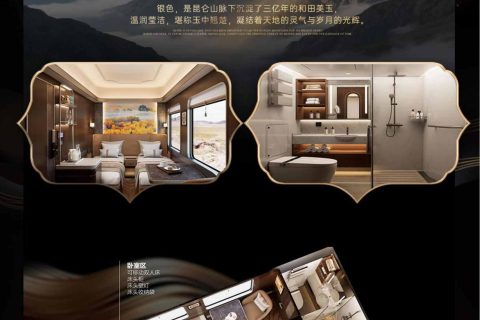 2027 New Oriental Express Railway Official Pre sale Opens   Full Year Schedule Inquiry