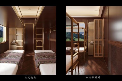 2027 New Oriental Express Snow Lotus Booking Deposit Amount and Payment Guidelines