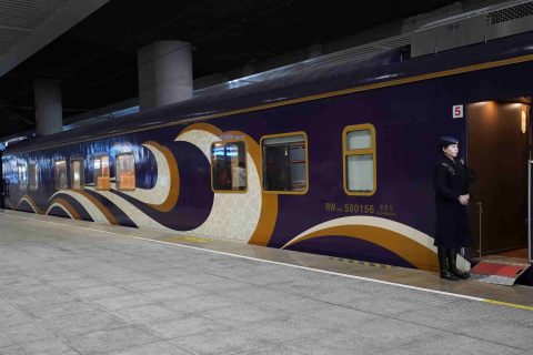 2027 New Oriental Express Official Website Fare Announcement  Full Cost Breakdown Reference