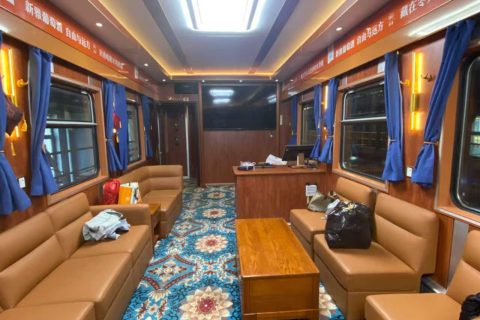 Kunlun Sunset Red Special Train Ticket Booking  How to Buy Tickets for Kunlun Xinjiang Tourism Special Train