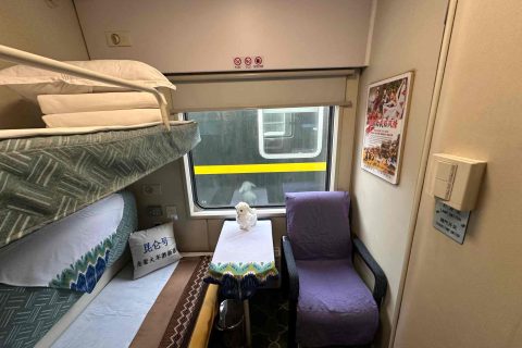 Where to buy tickets for the Kunlun Hao Xinjiang Sunset Red Special Train  How to book  Ticket purchase channels