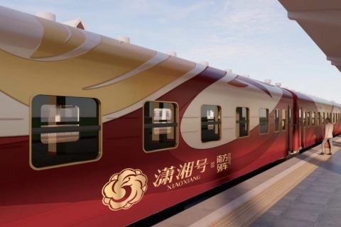 New Southern Express Xiaoxiang Ticket Booking Rules and 2026 Schedule Availability Inquiry