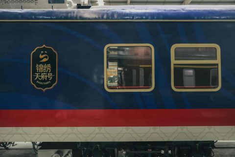 Shocking Tianfu Panda Special Train Official Booking Channels and Complete Guide to Avoid Scams