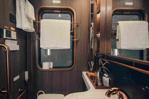Panda Special Train  Splendid Tianfu  Pre sale Time, Room Types, and Registration Process Guide