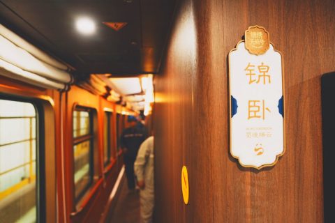 Splendid Sichuan Panda Train Official Ticket Channels, Prices & Availability, Qualification Guarantee