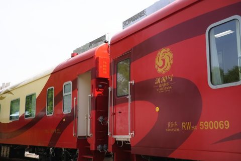 Xiaoxiang Tourist Train 2026 Authorized Travel Agency Booking to Secure Seats