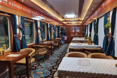 Xinjiang Kunlun Tourism Train Price  Private Bathroom Compartment 24800 Yuan Exclusive Plan Description