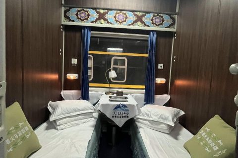 Xinjiang Kunlun Tourism Train Booking Official Website  Family Multi Person 4 Bed Soft Sleeper Special Train Registration Channel Entrance