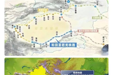Xiaoxiang Tourist Train 2026 Full Elderly Friendly Configuration 24 Hour Butler Onboard Medical Care
