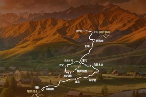 New Oriental Express Booking Tutorial for Beginners  Official Website Entry and Complete Ticket Reservation Steps