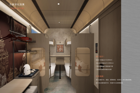 Yangtze River Delta Star Tourist Train Ticket Prices  2026 Price Comparison by Berth Type