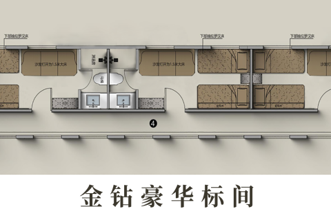 Lindou Ticket Official Website Entrance  Common Questions for First Time Bookers, Easy Lin Du Reservation