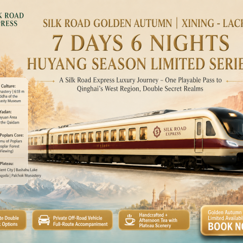 Silk Luxury Train Pamir Populus Euphratica Package