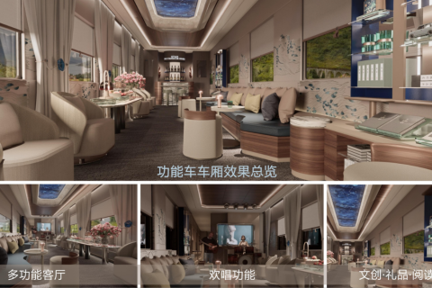 Yangtze River Delta Star Ticket Booking   Online Registration and Complete Personal Travel Booking Steps