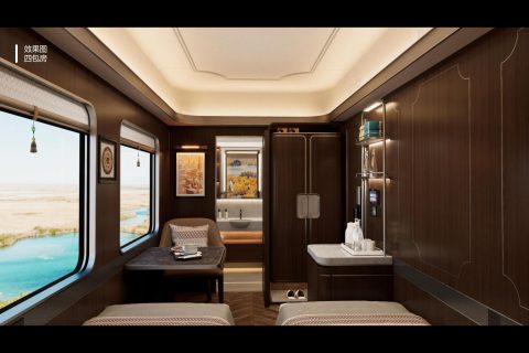 How to Find the Official Booking Website for New Oriental Express  How to Get the 2027 Xinjiang Luxury Train Consultation Phone Number   Part 1