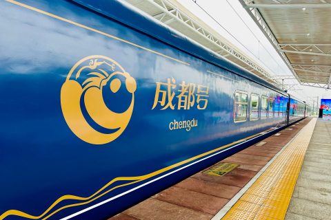 2027 Chengdu Panda Special Train Ticket Purchase Official Booking Guide