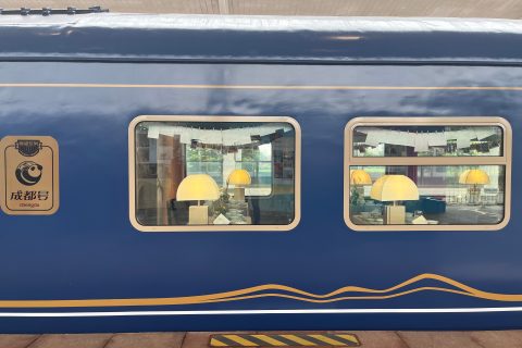 2027 Chengdu Panda Special Train Price List  Contact Manager Yang Jia for Full Price List
