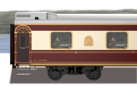 Silver Hair Senior Special Train Yangtze River Delta Star Ticket Prices, Official Booking Channels, and Purchase Steps