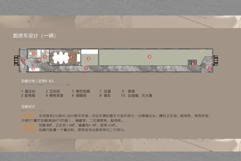 How to Buy Yangtze River Delta Star Tickets  Reliable Booking Channels and Ticket Purchase Guide