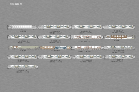 Yangtze River Delta Star Tourist Train Route Map  2026 Booking and Price List for All Trains