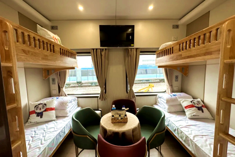 How to Book Tickets for the Shifang Panda Special Train – Registration Tips and Pitfall Avoidance Guide