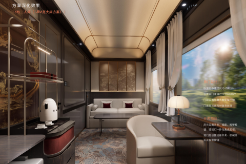How to buy tickets for the Yangtze River Delta Star tourist train  2026 online booking entrance and ticket guide
