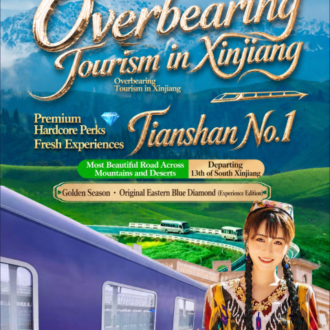 Overbearing Tourism in Xinjiang PremiunHardcore PerksFresh Experiences Tianshan N.1