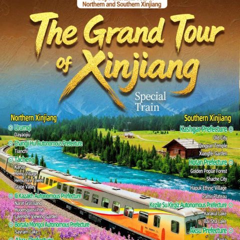 Dahezhinan Special Train 17 Days North‑South Xinjiang Panoramic Tour，Luxury On‑board En‑suite Cabins