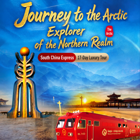 South China Express 17-Day Luxury Tour