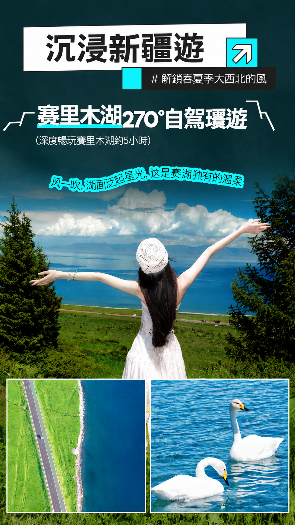 page_021 介绍图7