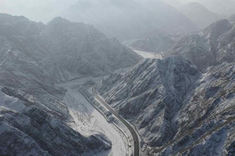 How much does a 6 person small group tour in Xinjiang cost  Join as a single traveler in a capped 6 person group, verify the cost before booking