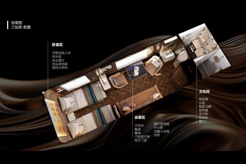2027 New Oriental Express Xuelian How to Pay Deposit Official Travel Agency Contract Process