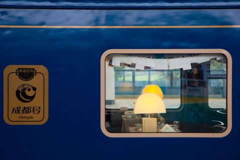 2027 Xinjiang Panda Special Train Chengdu Luxury Train Deposit Reservation Tutorial