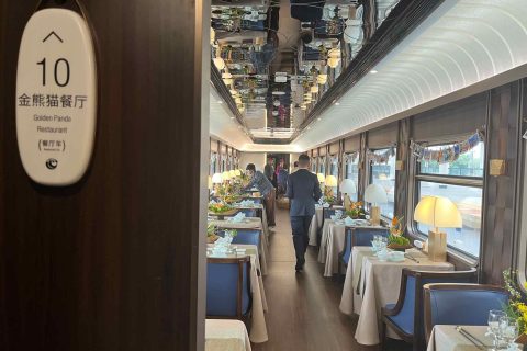 2027 Chengdu Panda Special Train Chengdu Price Details and Registration Guide