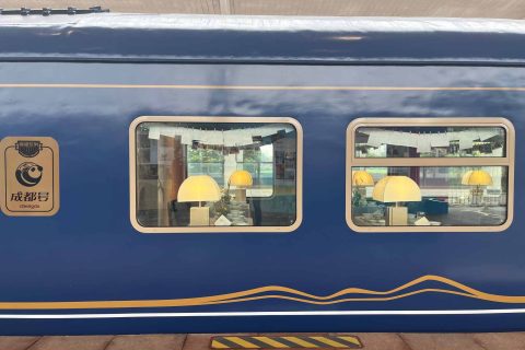 2027 Panda Special Train Chengdu to North South Xinjiang Tour Complete Booking Guide