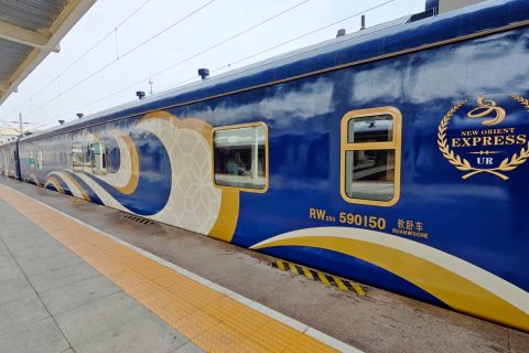 New Oriental Express Snow Lotus Luxury Train Pre sale Time  When Does Pre sale Start