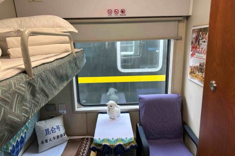 Xinjiang Kunlun Special Train Official Authorized Ticketing Channels, Registration Process, and Fee Details