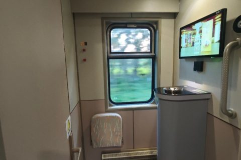 2026 Snow Country Special Train Booking, Deposit Rules, Schedule and Pricing Details