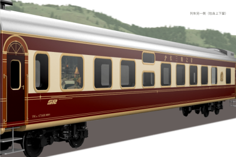 Shanghai Yangtze River Delta Star Xinjiang Tourism Train Ticket Purchase Channels and Booking Process Explained