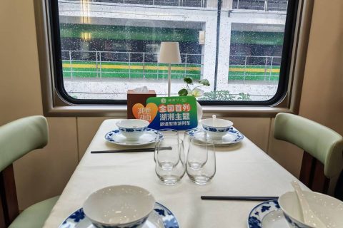 Xiaoxiang Peak Season Seat Shortage Solutions and Advance Booking Tips