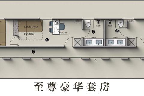 2026 2027 Lindou Winter Special Train Seat Reservation, What Materials Are Needed for Registration Through Official Channels
