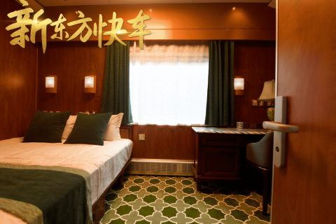 New Oriental Express 2027 Prices  Supreme Gold Diamond Room Rates and Seat Reservation Tips