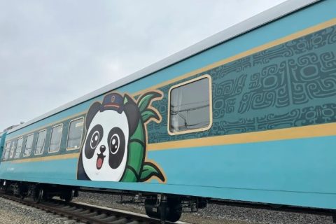 Panda Special Train Shifang Official Website Registration Process Detailed Explanation